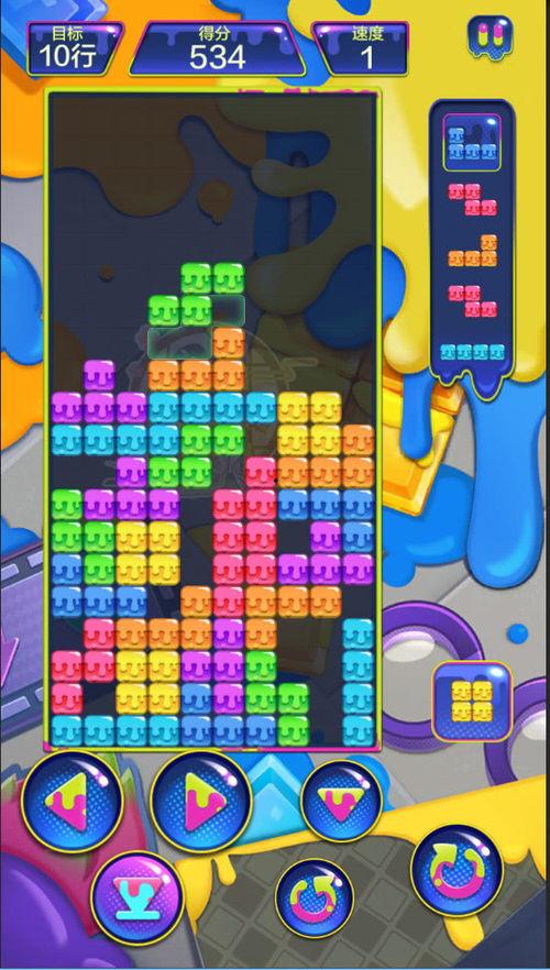 qq最新皮肤爆料,炫酷新装，等你来体验！  第3张