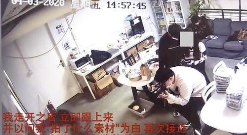 杭州爆料博主事件视频,真相与争议交织的舆论漩涡 第1张 杭州爆料博主事件视频,真相与争议交织的舆论漩涡 第1张