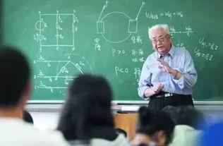 张老师学生爆料新闻视频,新闻视频揭露惊人真相  第1张