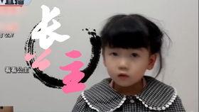 李老八爆料斗鱼视频播放,斗鱼视频播放背后的秘密 第2张 李老八爆料斗鱼视频播放,斗鱼视频播放背后的秘密 第2张