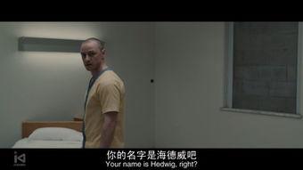 精神在线观看,探索心灵深处的治愈之旅