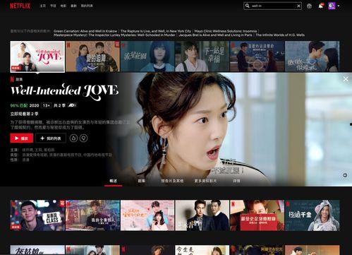 张小姐爆料自己皮肤视频,揭秘明星肌肤的秘密 第3张 张小姐爆料自己皮肤视频,揭秘明星肌肤的秘密 第3张